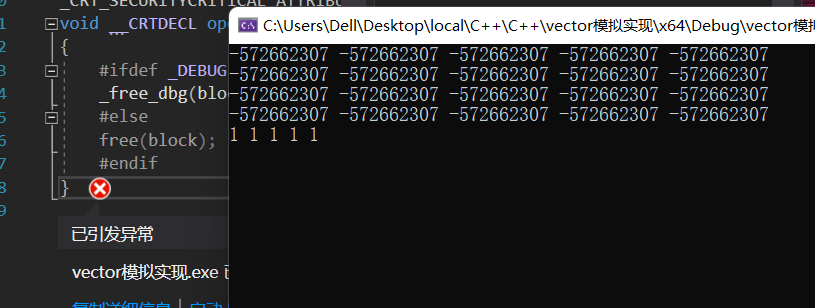 image-20221202204835477