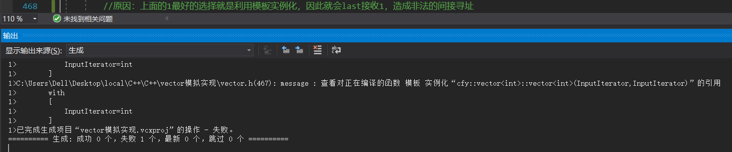 image-20221202192541410