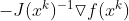 -J(x^k)^{-1}\triangledown f(x^k)
