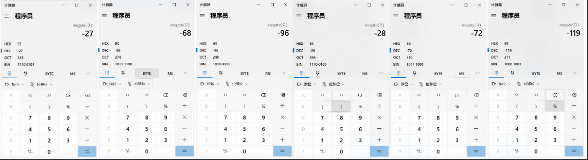 [外链图片转存失败,源站可能有防盗链机制,建议将图片保存下来直接上传(img-EsAtcv28-1670137343210)(assets/1628849231208.png)]