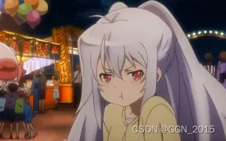 艾拉
