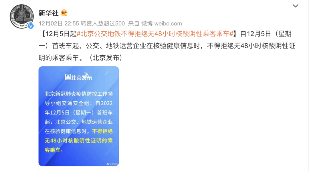 c92dd40279fc6611e79962469e6f0df3.png