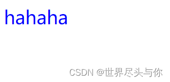 在这里插入图片描述