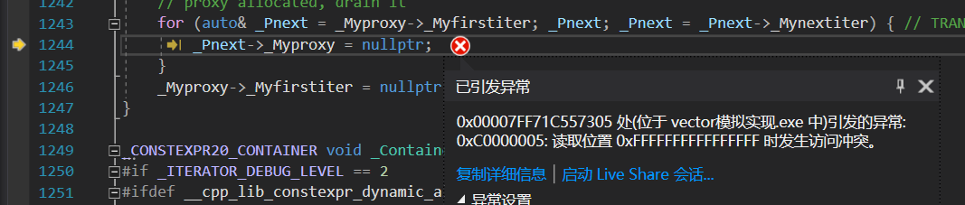 image-20221202214618186