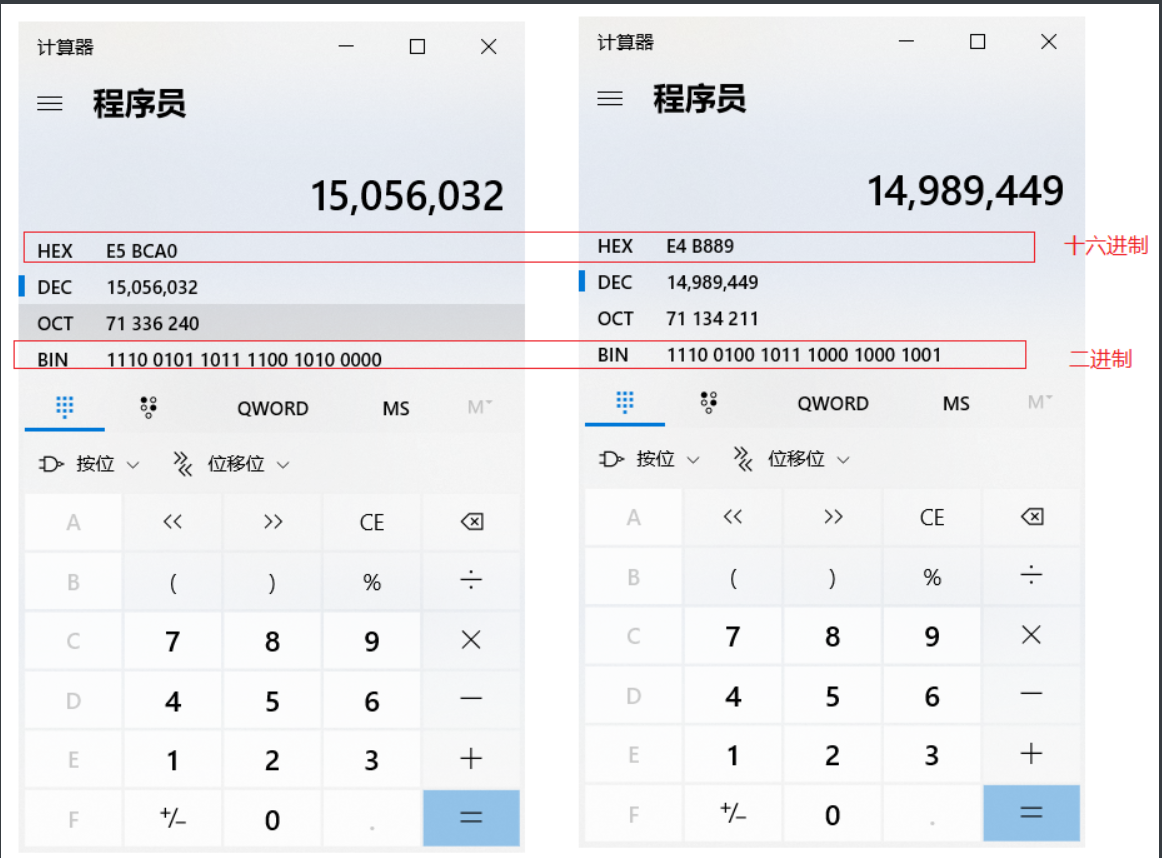 [外链图片转存失败,源站可能有防盗链机制,建议将图片保存下来直接上传(img-gaWfIxzs-1670137343208)(assets/1628833496171.png)]