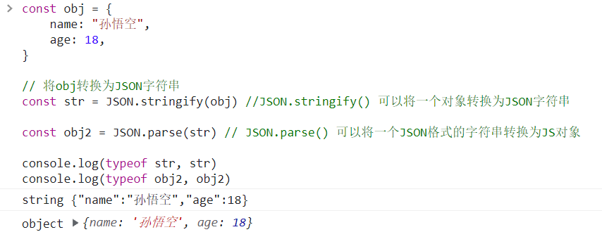 image-20221203132629513