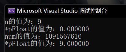 这里是引用
