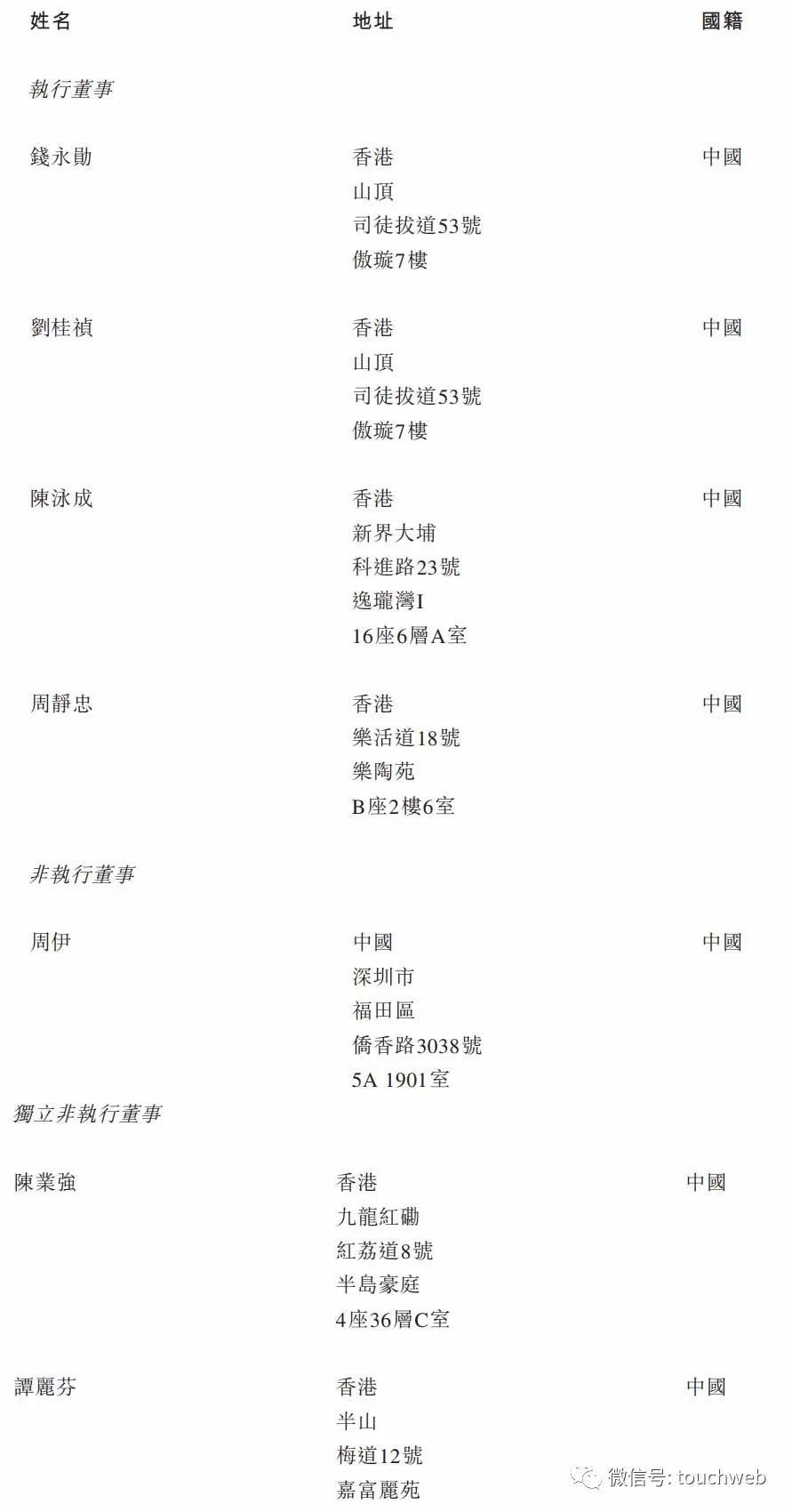 d87ed8aeb417ff6924954fb815a95e7b.jpeg