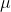 \mathbf{\mu }