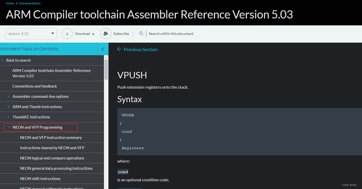 vpush
