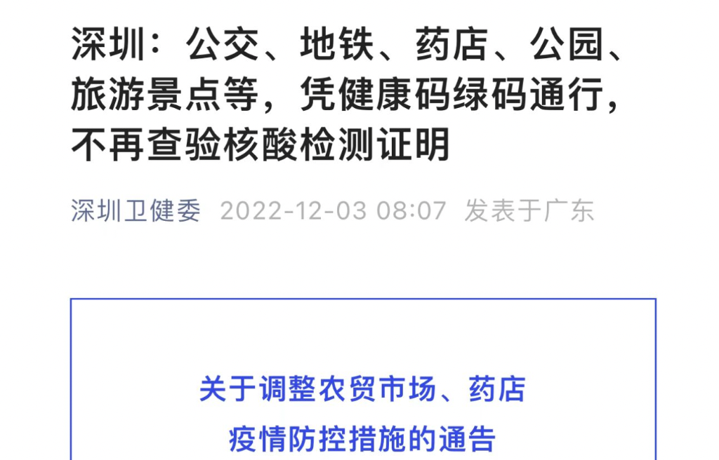 90c20121f52e2aa5f89ddc74f8814eb3.png