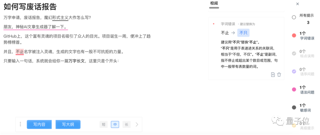 37eb555cd6d90d20abb88dad4362ade1.png